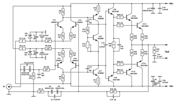 Схема мощного высококачественного усилителя Lanzar