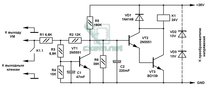 Схема блока защиты