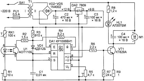 Схема узла управления дополнительным вентилятором